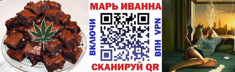 Купить где  Майский  Cannafood конопля 