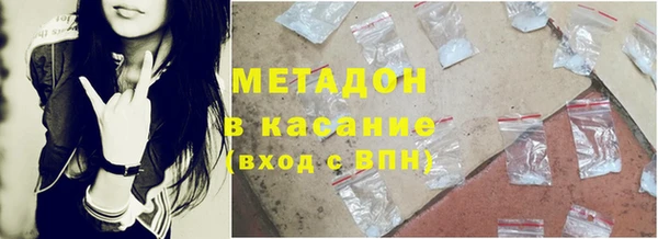 трава Иннополис