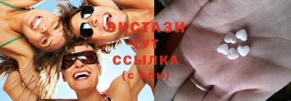 винт Касимов