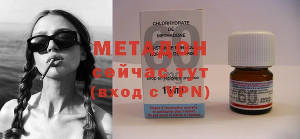трава Иннополис
