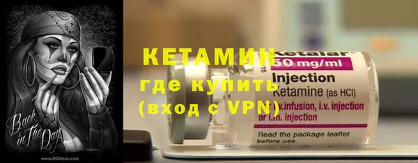 спайс Карталы