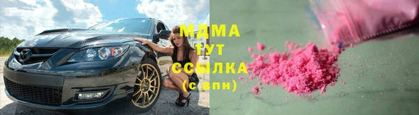 трава Иннополис