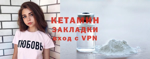 спайс Карталы