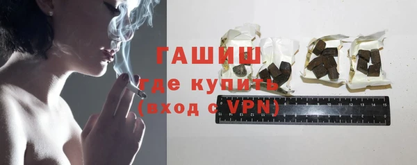 трава Иннополис