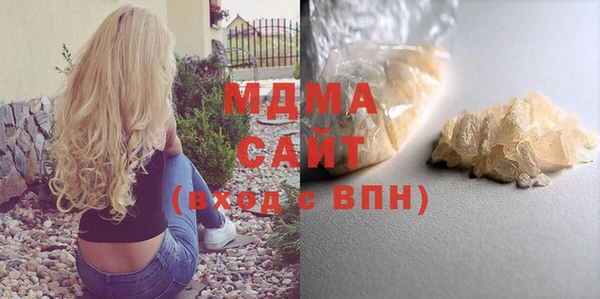 трава Иннополис