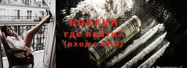 соль ск Карпинск