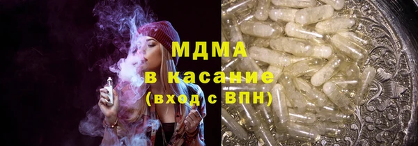 трава Иннополис