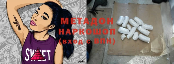 трава Иннополис